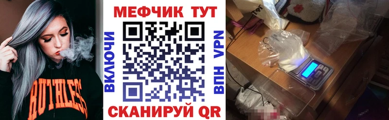 Сколько стоит Осинники АМФЕТАМИН Галлюциногенные грибы Гашиш СОЛЬ Каннабис Кокаин Мефедрон