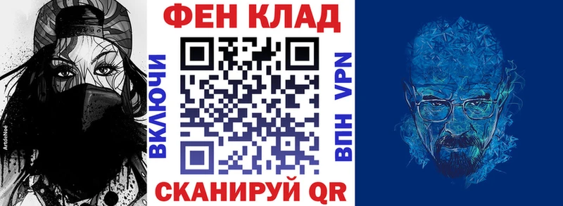 продажа наркотиков  мега онион  АМФЕТАМИН VHQ  Осинники 