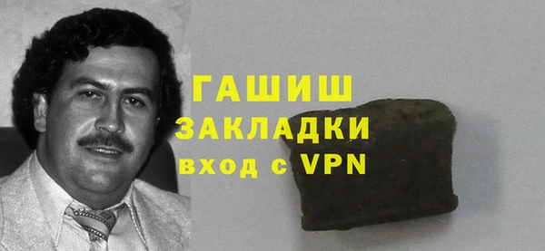 дмт Нефтекумск