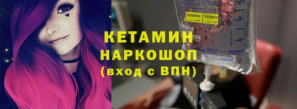 дмт Нефтекумск