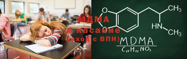 дурь Новодвинск