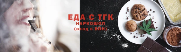 гидра Нея