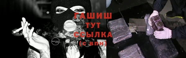 дмт Нефтекумск