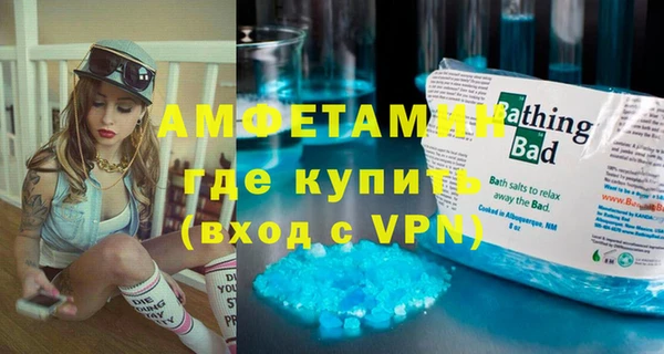 дмт Нефтекумск