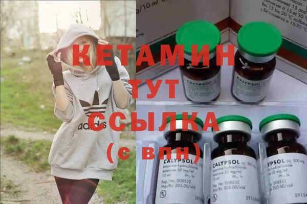 дмт Нефтекумск