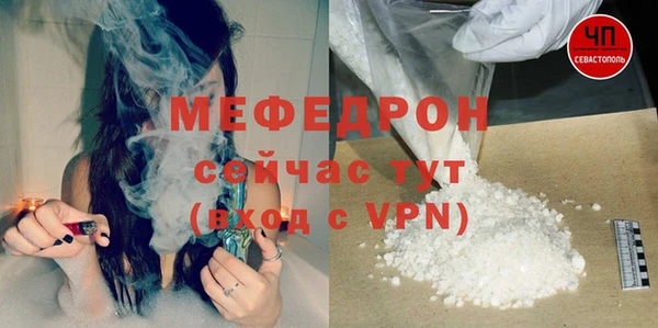 гидра Нея