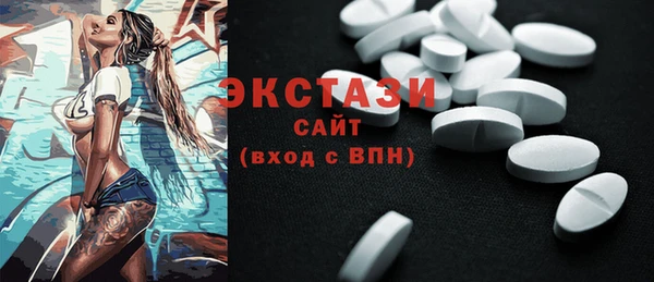 дмт Нефтекумск