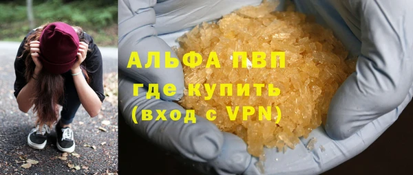 дмт Нефтекумск