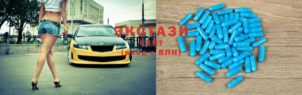гидра Нея