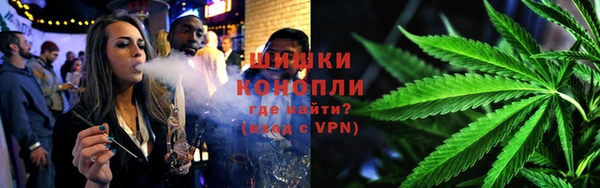 соль ск Наволоки