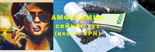 дмт Нефтекумск