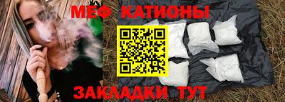 MDMA Premium VHQ Ирбит