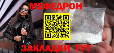 MDMA Premium VHQ Ирбит