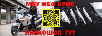 MDMA Premium VHQ Ирбит