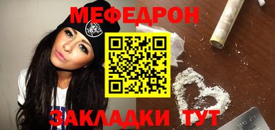 MDMA Premium VHQ Ирбит