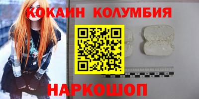 МДПВ Изобильный