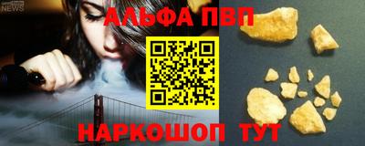 MDMA Premium VHQ Ирбит