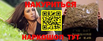 MDMA Premium VHQ Ирбит