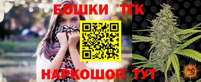 прущий лед Ипатово