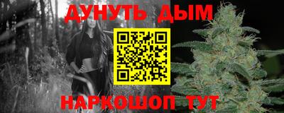 MDMA Premium VHQ Ирбит