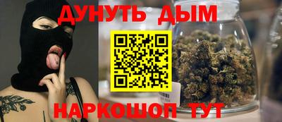 прущий лед Ипатово