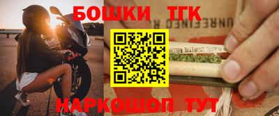 прущий лед Ипатово