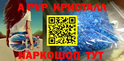 MDMA Premium VHQ Ирбит