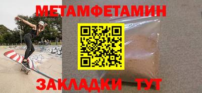 МДПВ Изобильный