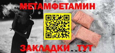 MDMA Premium VHQ Ирбит