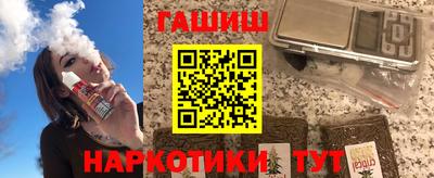 прущий лед Ипатово