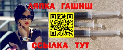 прущий лед Ипатово