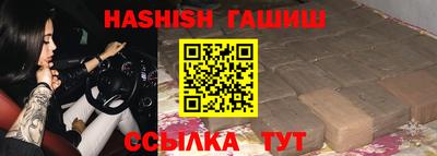 MDMA Premium VHQ Ирбит