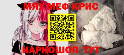 MDMA Premium VHQ Ирбит