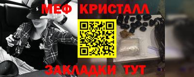 MDMA Premium VHQ Ирбит
