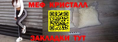 MDMA Premium VHQ Ирбит