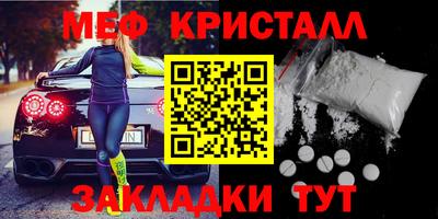 МДПВ Изобильный