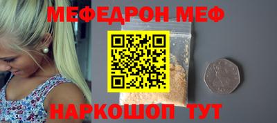 МДПВ Изобильный