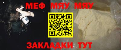 MDMA Premium VHQ Ирбит
