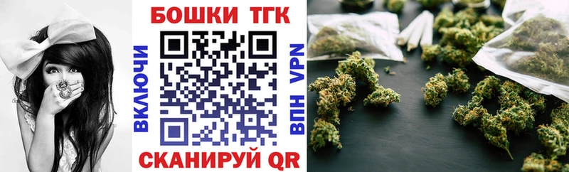кракен tor  где можно купить наркотик  Осинники  Каннабис Bruce Banner 